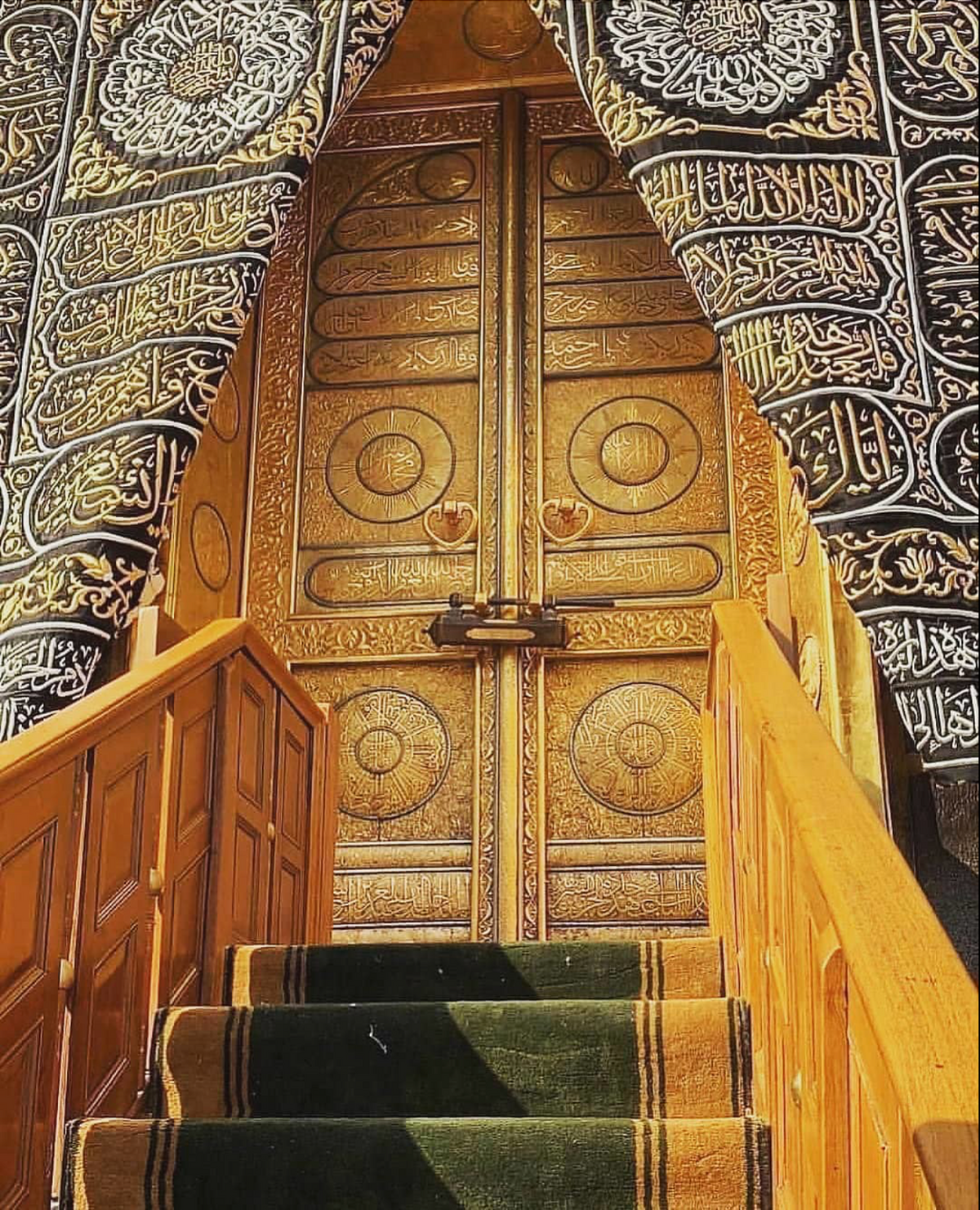 Hajj Hady sacrifice service